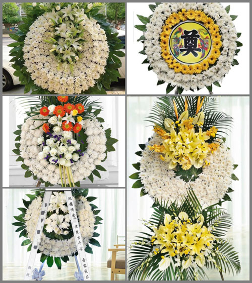 湖北襄阳市谷城县冷集镇甘家庄村花圈速递